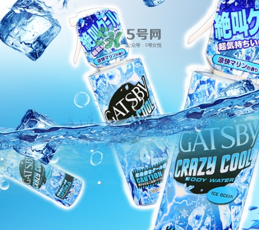 曼丹gatsby降溫噴霧怎么用？杰士派gatsby降溫噴霧怎么樣