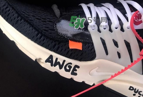 off white與nike air presto聯(lián)名款實(shí)物諜照是什么樣的？