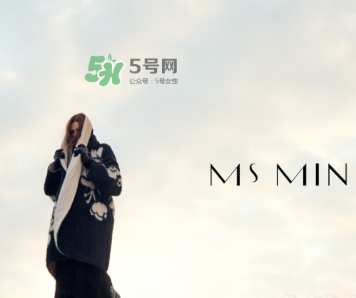 ms min2017秋冬系列怎么樣_好看嗎_款式有哪些？