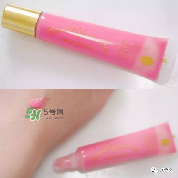 日本bcl是什么牌子？bcl是什么檔次？