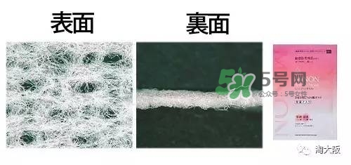 lululun蜂蜜面膜怎么樣？lululun蜂蜜面膜怎么用