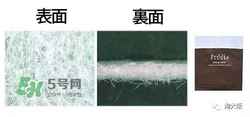 lululun蜂蜜面膜怎么樣？lululun蜂蜜面膜怎么用