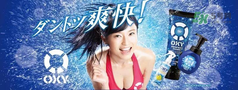 樂(lè)敦oxy降溫冷感噴霧怎么用？樂(lè)敦oxy降溫噴霧怎么樣