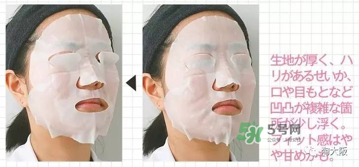 lululun蜂蜜面膜怎么樣？lululun蜂蜜面膜怎么用