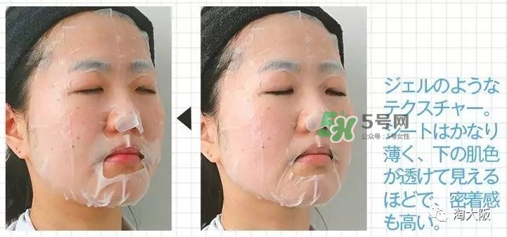 lululun蜂蜜面膜怎么樣？lululun蜂蜜面膜怎么用