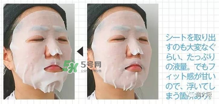 lululun蜂蜜面膜怎么樣？lululun蜂蜜面膜怎么用