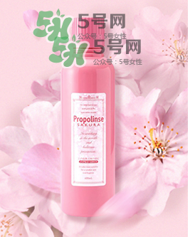 比那氏漱口水有危害嗎？比那氏漱口水有副作用嗎？