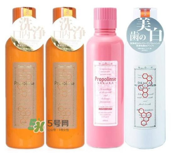 比那氏漱口水有那幾款？比那氏漱口水款式的區(qū)別