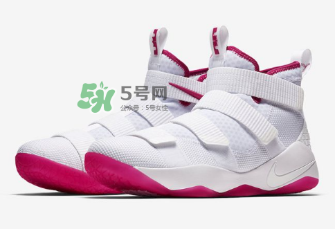nike lebron soldier 11 kay yow抗乳腺癌配色多少錢？