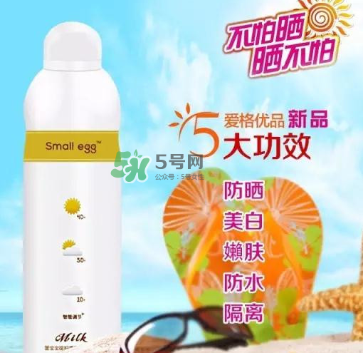 用了蛋蛋噴防曬噴霧還需要用隔離霜嗎？防曬噴霧和隔離霜哪個先用？