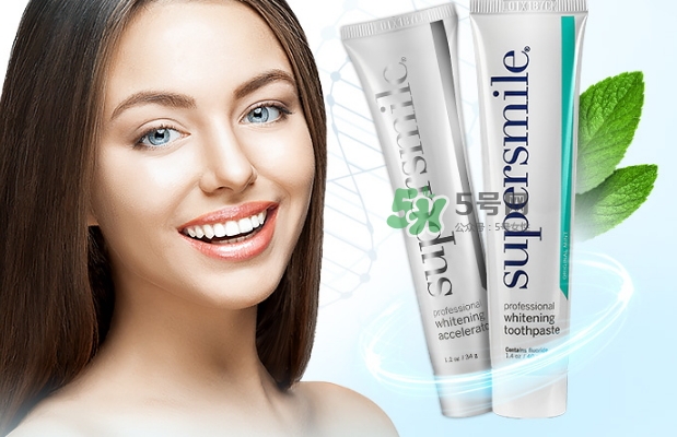 supersmile牙膏怎么樣？supersmile美白牙膏多少錢