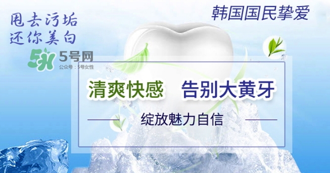 麥迪安牙膏含氟嗎？愛茉莉麥迪安86牙膏保質(zhì)期