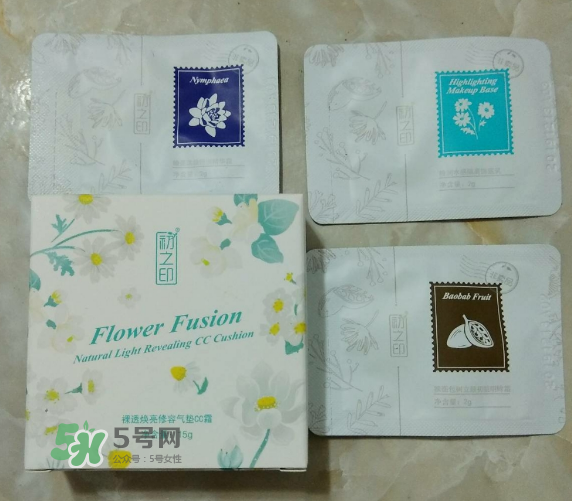 初之印化妝品怎么樣？初之印的東西怎么樣？