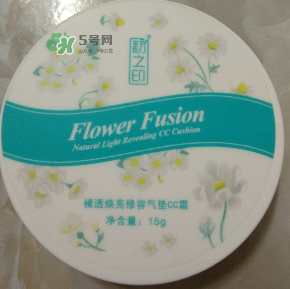 初之印化妝品怎么樣？初之印的東西怎么樣？