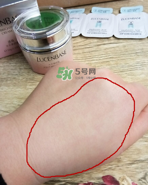 透真水光素顏霜怎么樣？透真素顏霜好用嗎？
