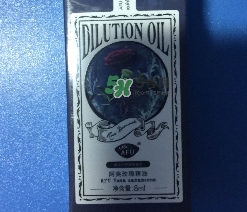 阿芙精油怎么樣？阿芙精油曝光