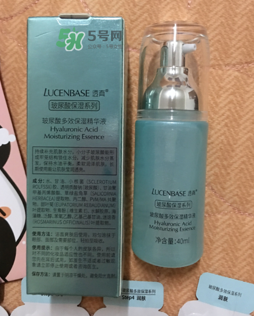 透真玻尿酸保濕精華液怎么樣？透真玻尿酸保濕精華液好用嗎？