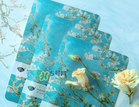 阿芙面膜孕婦能用嗎？阿芙面膜有熒光劑嗎？