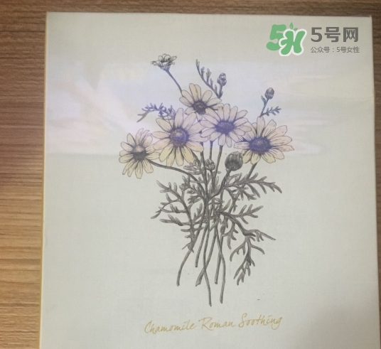 阿芙面膜孕婦能用嗎？阿芙面膜有熒光劑嗎？