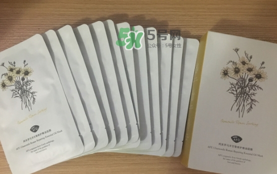 阿芙面膜孕婦能用嗎？阿芙面膜有熒光劑嗎？