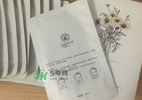 阿芙面膜孕婦能用嗎？阿芙面膜有熒光劑嗎？