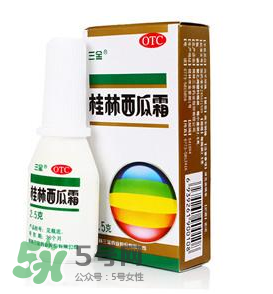 寶寶口腔潰瘍能用西瓜霜嗎？西瓜霜寶寶能不能用？