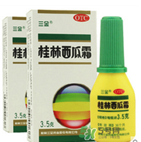 寶寶口腔潰瘍能用西瓜霜嗎？西瓜霜寶寶能不能用？