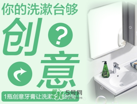 lg竹鹽牙膏怎么樣？lg竹鹽按壓牙膏怎么用？
