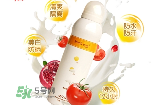 蛋蛋噴防曬指數(shù)是多少？蛋蛋噴牛初乳冰肌防曬噴霧防曬指數(shù)是多少？