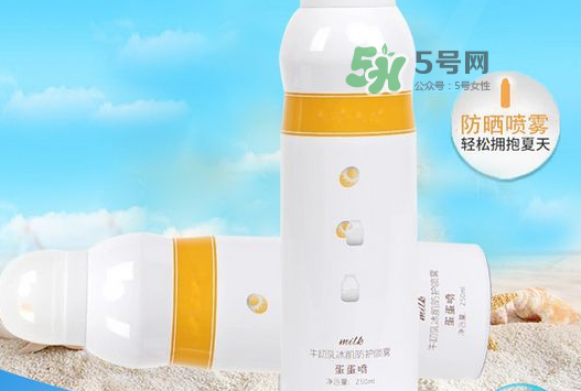 蛋蛋噴防曬指數(shù)是多少？蛋蛋噴牛初乳冰肌防曬噴霧防曬指數(shù)是多少？