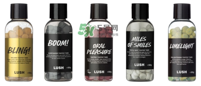 lush牙膏粒怎么用？lush牙膏粒使用方法