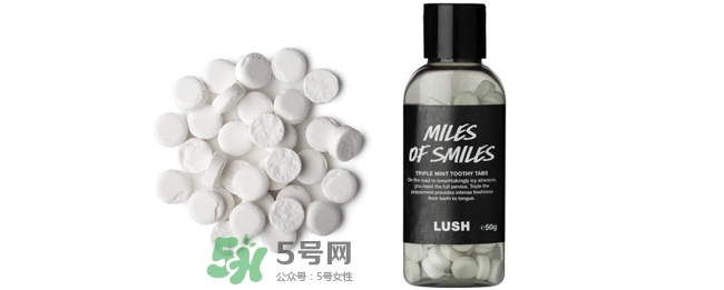 lush牙膏粒怎么樣？lush牙膏粒哪款好用什么味道好