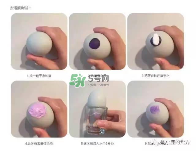 splat牙膏怎么樣？斯普雷特splat牙膏各色功效