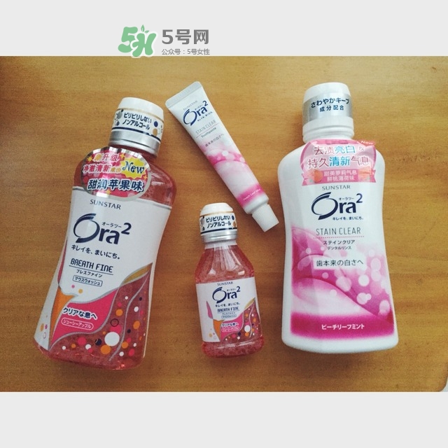 ora2漱口水怎么用？ora2皓樂齒漱口水使用頻率