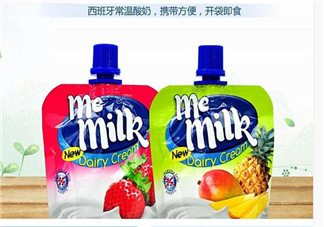 美妙可me milk酸奶怎么樣？美妙可me milk斷奶好嗎？