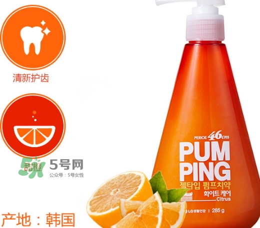 lg按壓式牙膏怎么樣？lg按壓式牙膏哪個顏色好用