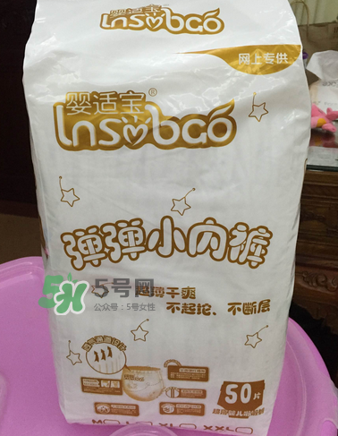 嬰適寶拉拉褲怎么樣？嬰適寶紙尿褲怎么樣？