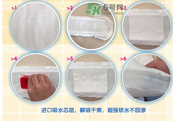 嬰適寶拉拉褲怎么樣？嬰適寶紙尿褲怎么樣？