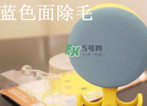日本kirei me脫毛海綿怎么樣？kirei me脫毛海綿怎么用
