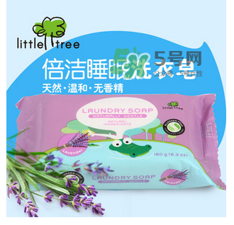 英國小樹苗洗衣皂怎么樣？英國小樹苗洗衣皂好用嗎？