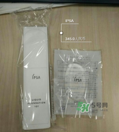 ipsa硅膠粉撲多少錢？ipsa硅膠粉撲用哪一面
