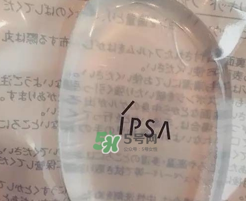 ipsa硅膠粉撲多少錢？ipsa硅膠粉撲用哪一面