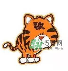 2017年秋老虎什么時(shí)候開始？2017年秋老虎多長(zhǎng)時(shí)間？