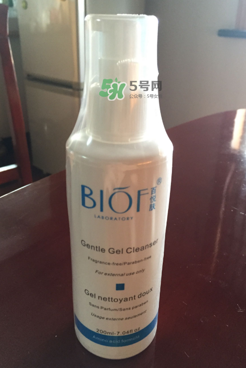 百悅膚產(chǎn)品怎么樣？百悅膚產(chǎn)品好用嗎？