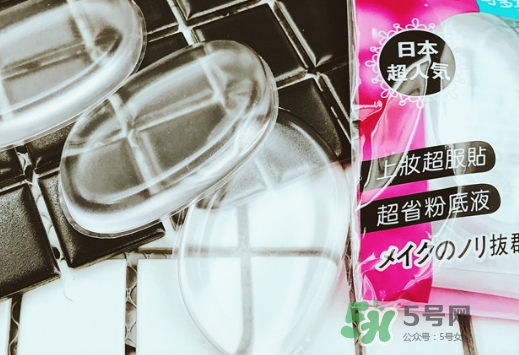 mocodo硅膠粉撲怎么樣？mocodo硅膠粉撲多少錢？