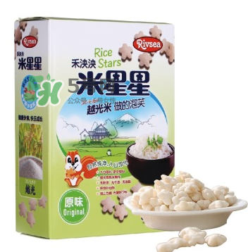 禾泱泱RIVSEA是什么牌子？禾泱泱RIVSEA是哪國的？