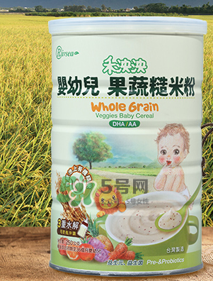 禾泱泱米粉怎么樣？禾泱泱米粉好吃嗎？