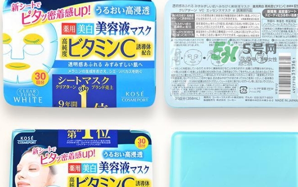 高絲膠原蛋白面膜怎么樣？高絲膠原蛋白面膜功效