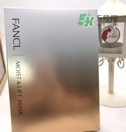 fancl膠原蛋白面膜怎么樣？fancl膠原蛋白面膜怎么用