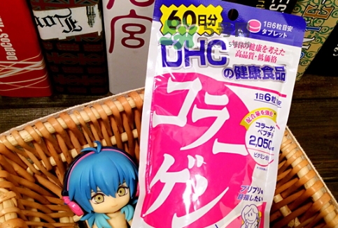 dhc膠原蛋白片怎么樣？dhc美肌膠原蛋白片副作用